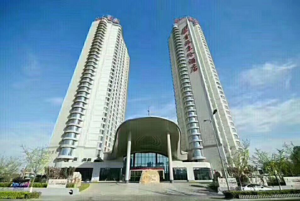 Qinhuangdao Btg-Jinglun Hotel Exterior foto